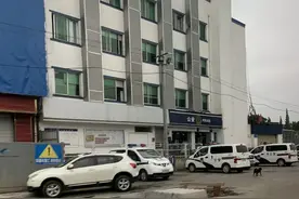 成都一男子涉毒被刑拘次日死亡，看守所：系病亡，已配合施救图片