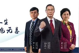 钟南山李兰娟张文宏禁毒宣传片图片