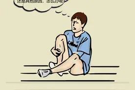 男子接连崴脚，最后竟要动手术！医生提醒：忽视了这些，后果很严重图片