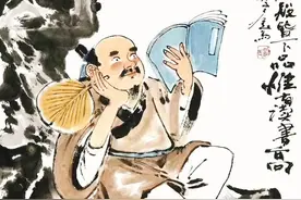 人性最大的愚蠢，是自以为是图片