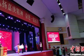 厦门大学发布百年校庆主题：“弘扬嘉庚精神，奋进一流进程”图片