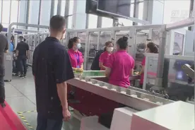 广州国际防疫物资展览会 | 高速口罩生产线视频封面