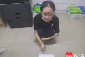 防火防盗防闺蜜？名贵手表戒指不翼而飞 窃贼竟是失主好闺蜜图片