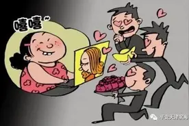 心心念念的大学生女友竟是38岁已婚“老阿姨”！还曾因“女同学堕胎”等理由给她打了4万图片