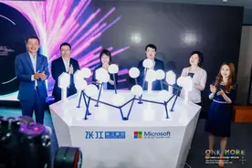 美国老牌互联网公司在上海成立全球最大实验室，一年后又瞄准500万人才缺口图片