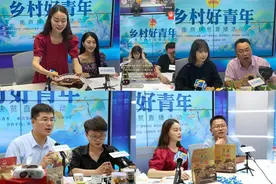鲁企抢食“带货”蛋糕：市场争夺背后破解直播人才匮乏难题图片