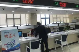山东全省各级政务大厅设“吐槽找茬”窗口：工作人员不能说不图片