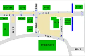 地铁3号线玉古路站加快建设 6月13日起玉古路（天目山路图片