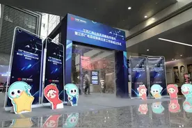 快手签约江苏广电“快up”融媒计划升级图片