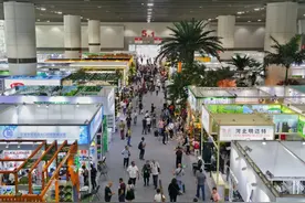 关于网上广交会，看这一篇就够了图片