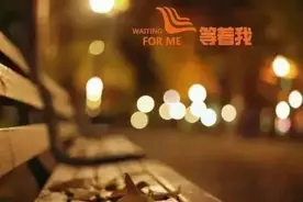 坚强母亲寻恩答谢！“谢谢你们，给了我儿子第二次生命”图片