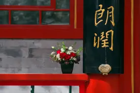 「直播预告」北大国发院MBA招生官带你云游朗润园图片