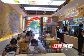 湖南百年“老字号”面神：创新蜕变重启新篇章图片
