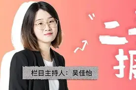 独角兽来了，之江板块激活，禹洲滨之江上周成交第一图片