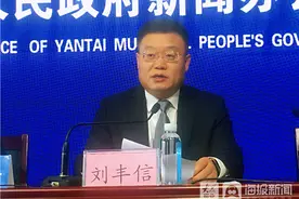 烟台市严查涉黑涉恶腐败和“保护伞”精准“惩腐打伞破网”图片