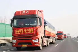 捐赠12亿元抗疫 民企践行社会责任的“恒大样本”图片