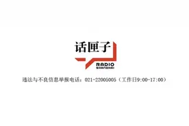 沈海高速一集卡侧翻，主线北青公路段双向拥堵图片