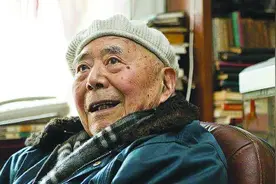 钱谷融：倡导“文学是人学”的理论家图片