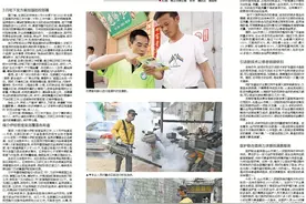 烧伤专科持续开展新技术，近40年救治烧伤病人超万例图片