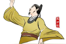 第二批四川历史名人陈子昂③｜“史上最孤独”的一首诗是如何诞生的？图片