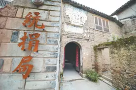 统捐局非遗工坊：以纸为媒，重塑古法造纸未来图片