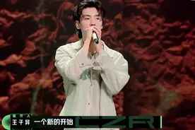 《我是唱作人2》8进1 张艺兴郑钧手握“生存”权图片