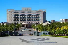 东北财经大学：新增金融科技专业 中外合作办学项目培养方式调整图片