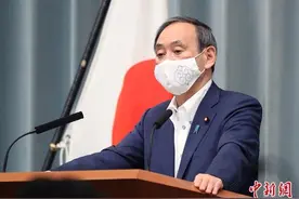 日首相菅义伟回应广岛核爆“黑雨”诉讼：放弃上诉图片