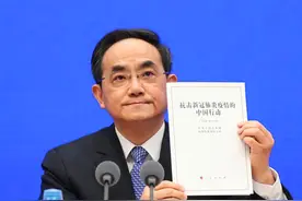 4.26万、389.3亿、400万、881万、150多……中国抗疫数据来了图片