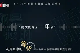 谢谢你，那个我最熟悉的陌生人图片