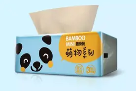 前方高“萌”！这款纸巾，用了就不想换图片