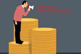 解读“2020年TOP50元器件分销商”排名图片