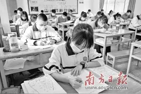 综合素质评价计分 新增实验操作考试图片