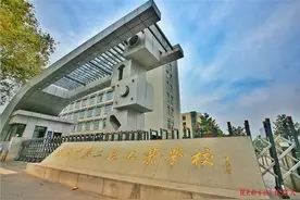 去年35人升本，武汉这所中职挂4个“国字头”称号图片
