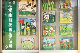 平江新城学校：驰骋绿茵场 同绘足球梦图片