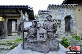 福建水尾村：一个小山村的“红色蝶变”图片