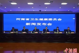 河南：无偿献血者用血费用“一站式”减免图片