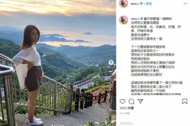 女友宣布怀二胎，热狗曝心声：房子要不够住了图片