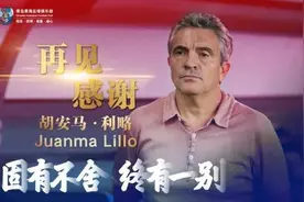 观察｜中超外援因疫情流失？五大巴西外援真的会被抢走吗？图片
