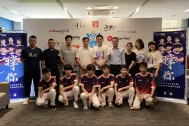 破圈还是融合？广州富力携手TT电竞探讨“体育+电竞”新模式图片