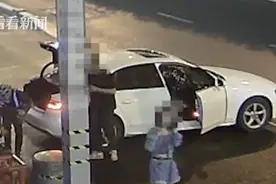 美女喝下10多瓶啤酒后被骗上车 之后的遭遇让她崩溃了图片