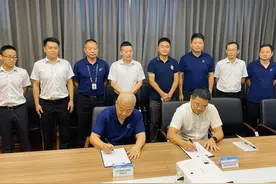 共探“飞地经济”自贡凤鸣通用机场与重庆大安通用机场牵手图片