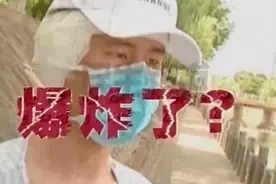 打电话被炸晕！苹果千元蓝牙耳机佩戴时爆炸，男子：10分钟才醒图片