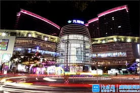 夜购九龙城：释放新活力 点亮新“夜”态图片