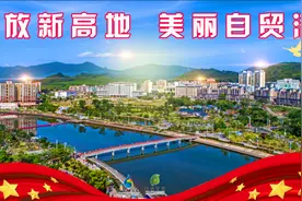 白沙举办2020年老年人九九重阳节文艺汇演图片
