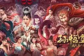 求求你们，不要再折腾《西游记》了图片