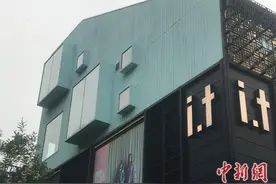 邱淑贞也带不动！“潮流鼻祖”I.T年亏7亿，前浪咋就翻了船？图片