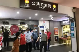 高速服务区督察记① | 强化公共服务功能和属性 提升水平关键还是看细节图片
