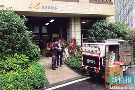 自建快递柜或驿站 物业介入“快递最后一公里”图片