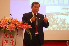 世界华人神探李昌钰：官方和独立验尸报告或成弗洛伊德案庭审争议焦点图片